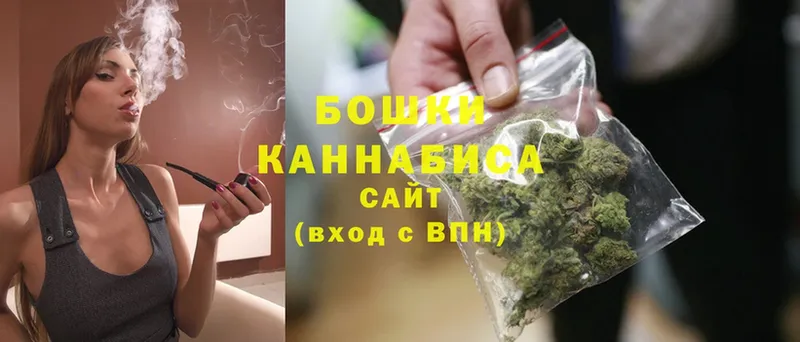 Каннабис White Widow  купить наркотики сайты  Алексин 